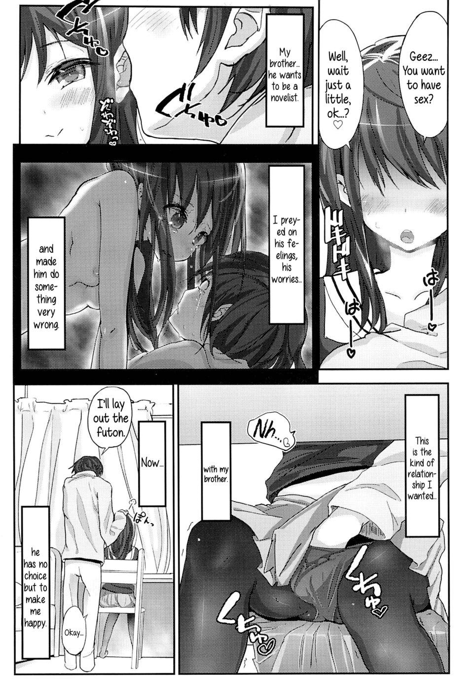 Hentai Manga Comic-Beyond the mouth of the uterus lies Onii-chan's demise-Read-4